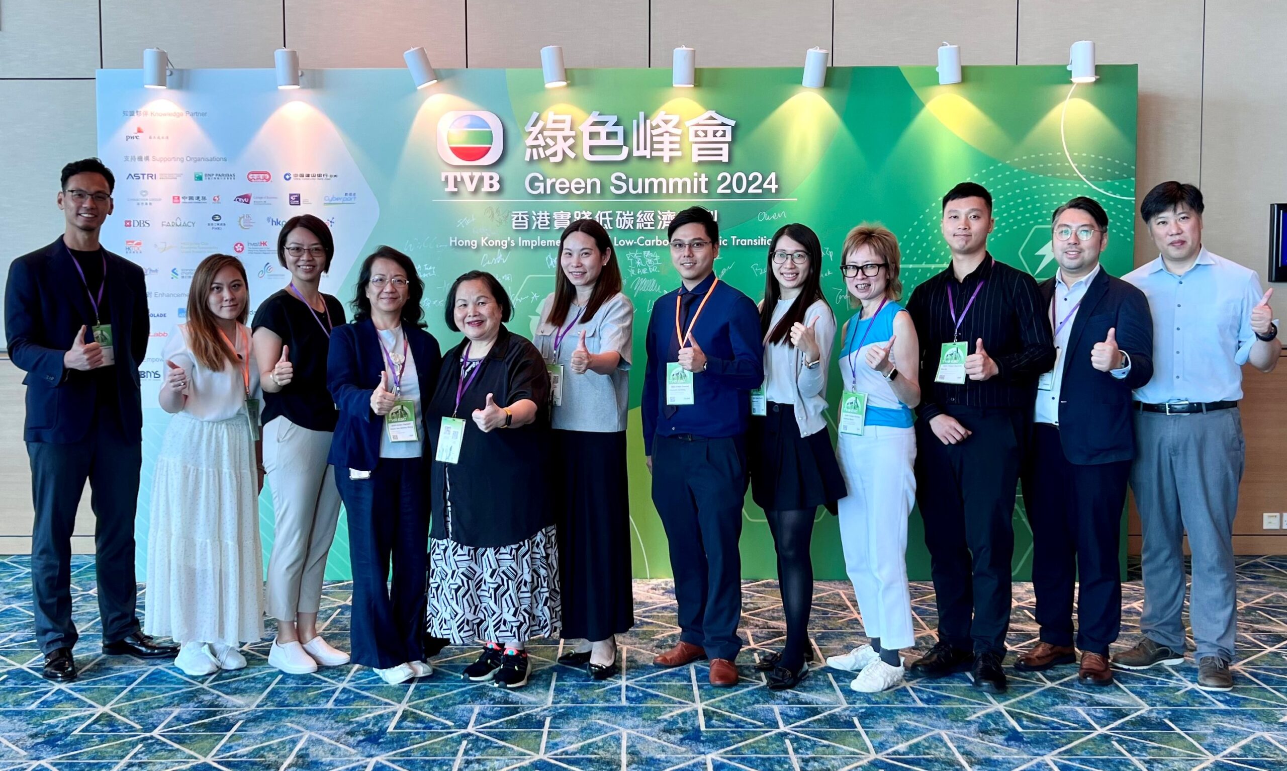 Shun Tak Group shares insights on sustainability at “TVB ESG Summit 2024”
