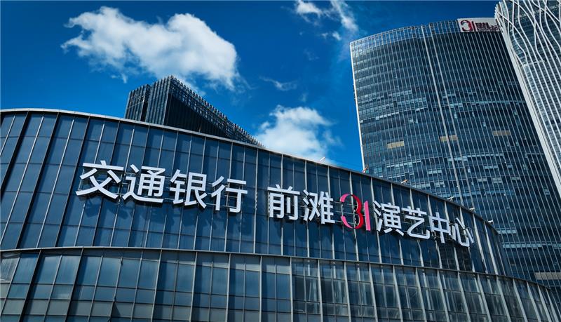 前灘31榮獲IALD國際照明設計大獎優秀獎