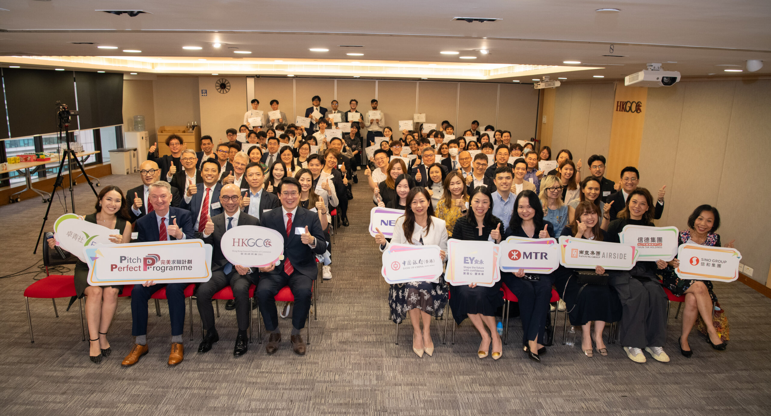 Shun Tak Group Sponsored the 4th Edition of Pitch Perfect Programmeto Support Youth DevelopmentAuto Draft