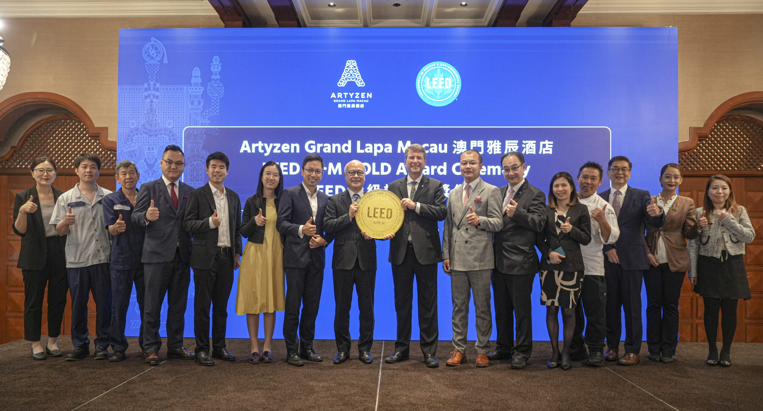 澳門雅辰酒店成為澳門首間榮膺 LEED O+M 金級認證酒店