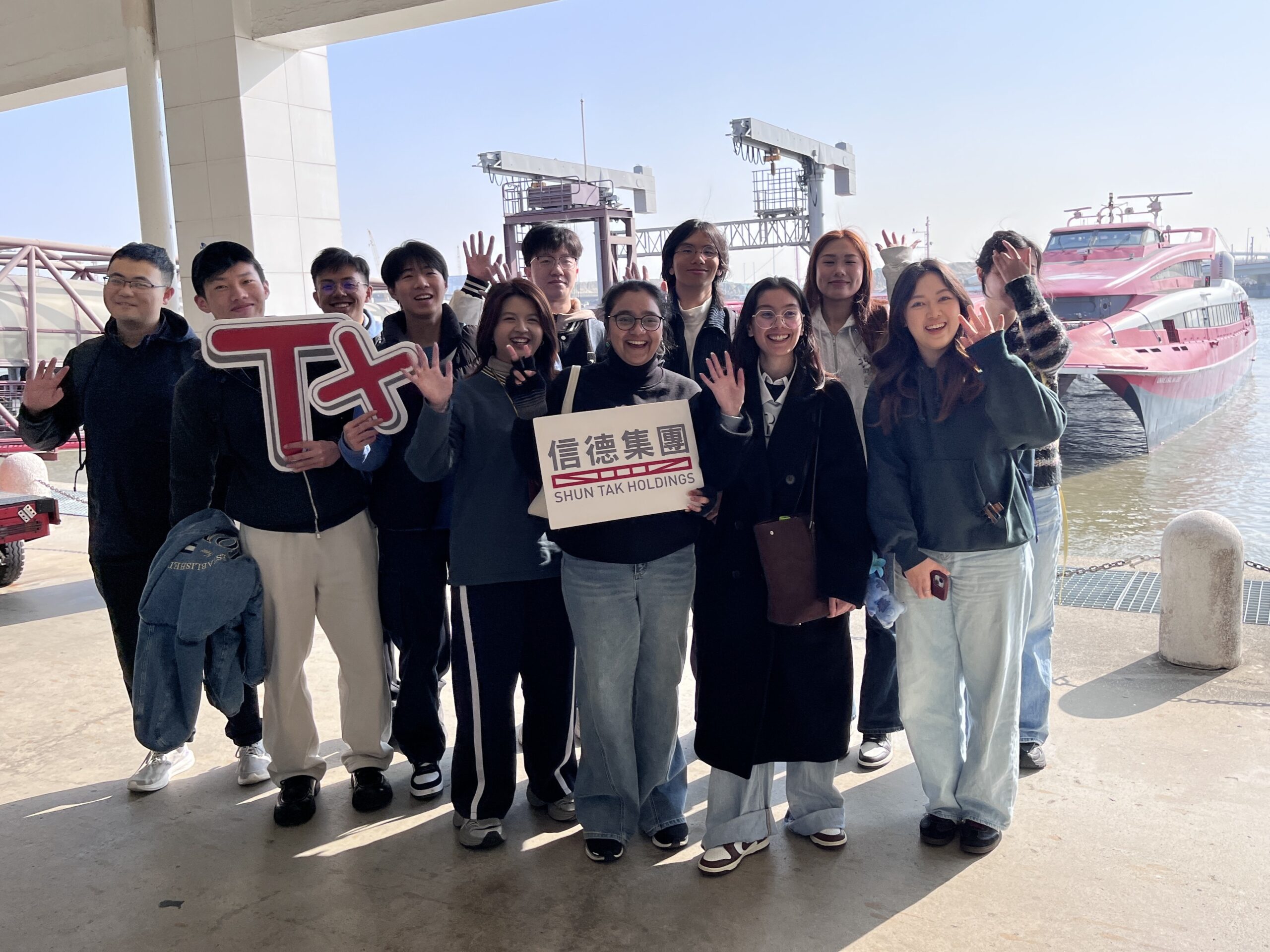 Shun Tak Group Launches Upgraded “GBA T+ Exploration 2.0” Connecting Three Iconic Towers to Expand Cross-Border Learning and Youth Exchange Network