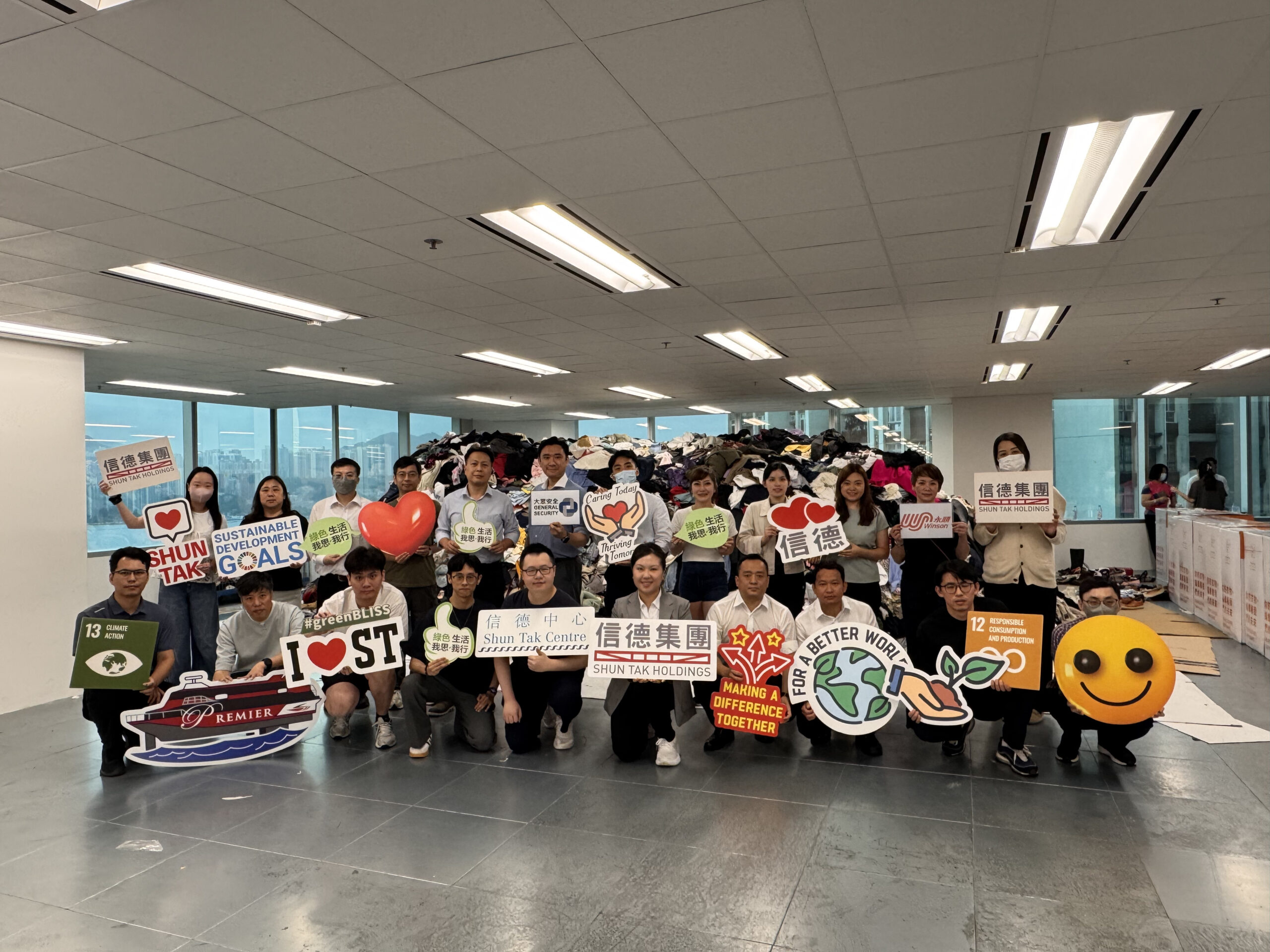Shun Tak Group’s flagship environmental awareness program, “Think Green · Live Green,” promotes sustainable living