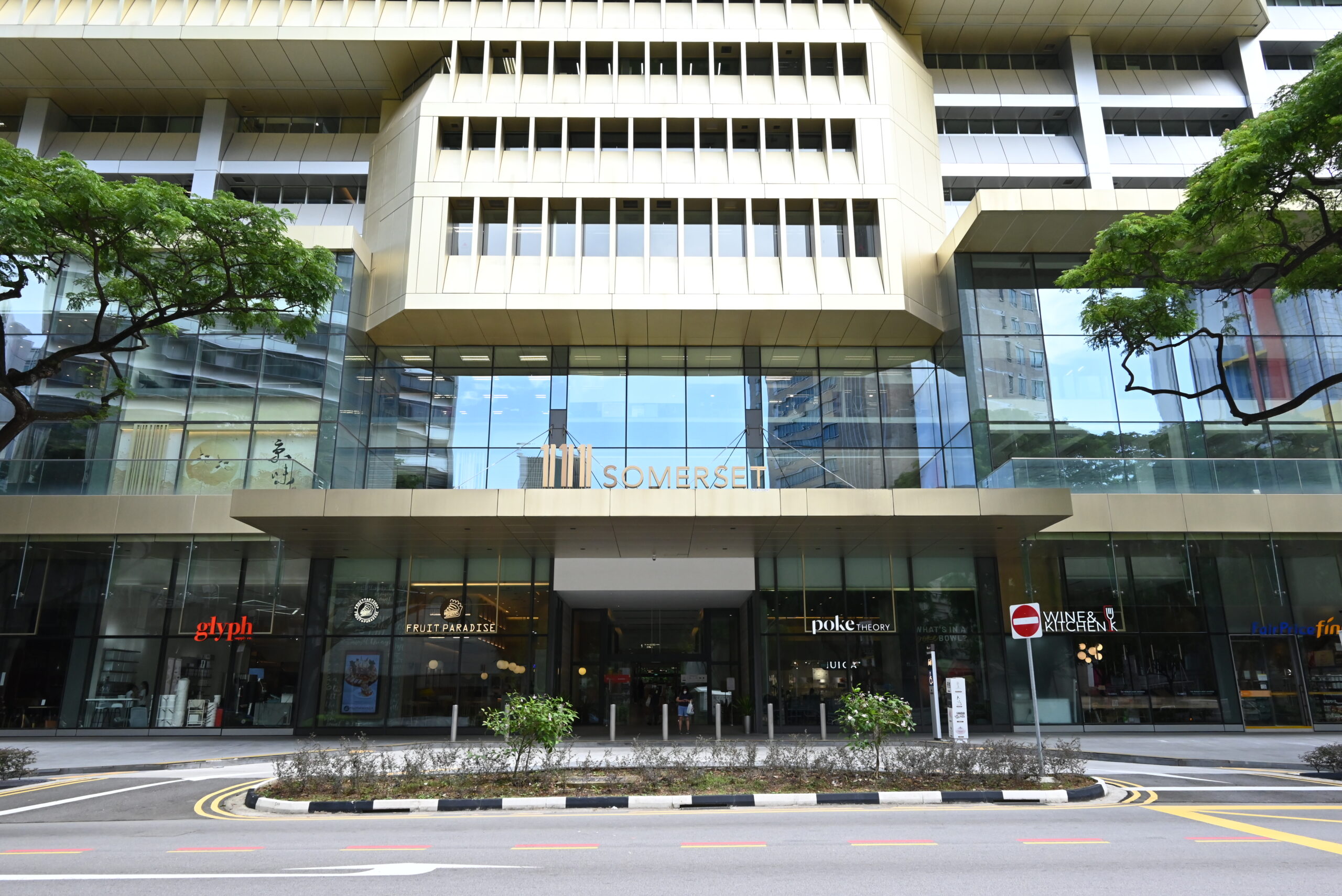 信德集團旗下索美塞路111號獲綠色建築標章認證
